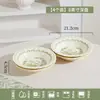Mismo Estilo que los de Xiaohongshu, Tazones y Platos de Color Bajo Esmalte, Hermosos Tazones de Arroz de Cerámica, Platos, Platos de Servir y Tazones de Alto Valor