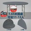 Mesa redonda plegable, mesa de comedor para el hogar para 10 personas, mesa plegable para uso en exteriores, mesa redonda para espacios pequeños, mesa redonda grande para comedor