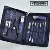 Jgj Spray de Pintura Manicure Cortador de Unhas Conjunto de 18 Peças Alicates de Beleza Faca de Pedicure Ferramentas de Manicure Conjunto de Beleza Aço Inoxidável
