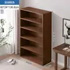 Estante de chão para uso doméstico, estante de livros multicamadas, armário de armazenamento para sala de estar, estante de grade de parede, armário de armazenamento
