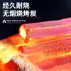 Carbón de Bambú para Barbacoa, Venta al por Mayor para el Hogar, Fácil de Encender, Calefacción, Carbón para Exteriores de Alta Temperatura, Larga Duración, Ecológico, Sin Humo, Sin Olor, Especial para Uso a Máquina