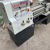 Torno Miniatura C6132 Corte de Metal Pequeño de Sobremesa Torno Horizontal 6132 Torno de Instrumento Pequeño para el Hogar