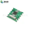 Módulo FM módulo de radio RDA5807M RRD-102V2.0 módulo de radio estéreo