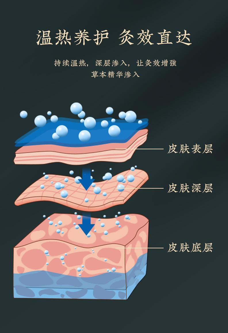 详情 (5).jpg