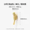 Maçaneta de Porta de Armário de Latão, Sapateira Personalizada Estilo Chinês, Maçaneta de Gaveta de Armário Guarda-Roupa Dourada Minimalista Moderna de Luxo Leve Estilo Francês