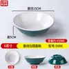 Tazón de avena para tienda de desayunos de melamina, tazón de leche de soya, tazón para fideos de arroz y wontons, tazón de sopa de plástico imitación porcelana, tazón de arroz, vajilla comercial
