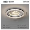 Luminária de sala de estar Luxo Avançado Senso Italiano Minimalista Sala de estar Lâmpada principal 2025 Novo estilo Luminária de teto para sala de estar Lâmpadas para toda a casa