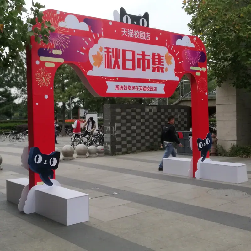 微信图片_20181226141403