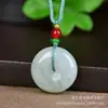 Pingente de fivela de segurança de jade de seda dourada natural de Xinjiang, jade verde Tianshan, com cordão, cor de jadeíte, pingente de fivela de segurança de jade flor flutuante