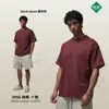 Fábrica Transfronteriza Primavera/Verano 2026 Marca de Moda 305g Corte Holgado Camiseta Básica de Manga Corta para Hombre Niebla Tono Tierra Algodón Puro Camiseta para Hombre