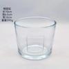 Taza de Vela Transparente Taza Vacía Vidrio Espesado Taza de Vela Aromática Sala de Estar Portavelas Transparente Taza de Vidrio para Velas En Stock