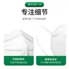 Máscaras Kn95 Changjia com Quatro Camadas de Proteção, Embaladas Individualmente, Máscaras Descartáveis de Isolamento e à Prova de Poeira, Proteção de Segurança, Personalizável