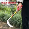 Hoz de Acero Inoxidable con Mango Extendido Cortador de Hierba Agrícola Machete para Exteriores para Cortar Maíz, Trigo y Puerros