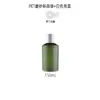 Botella de Spray Verde Esmerilado con Hombro Inclinado para Mascotas Botella de Spray Hidratante Relleno de Agua de Rosas Botella Vacía para Loción de Cuidado de la Piel Gel de Ducha
