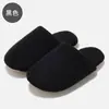 Pantuflas de algodón de colores para mujer, nuevo estilo otoño/invierno, pantuflas de interior, afelpadas y cálidas, para uso en casa, venta al por mayor