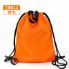 Bolsa con Cordón para Hombre y Mujer para Fitness, Maratón, Evento, Bolsa para Club de Baloncesto, Bolsa de Almacenamiento para Regalo, Logo Impreso