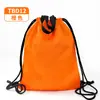 Bolsa de cordón portátil transfronteriza Bolsa de cordón de baloncesto Mochila de voleibol Bolsa de fútbol Bolsa de baloncesto de tela Oxford Venta al por mayor en stock