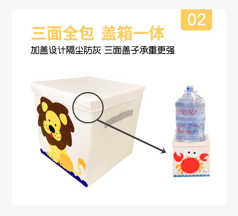 三面盖子_06.jpg