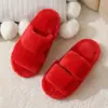 Pantuflas Peludas con Estampado de Leopardo Nuevas Transfronterizas para Mujer, Nuevas de Primavera y Otoño Estilo Francés Planas Cómodas Modernas de Algodón Peluche para el Hogar