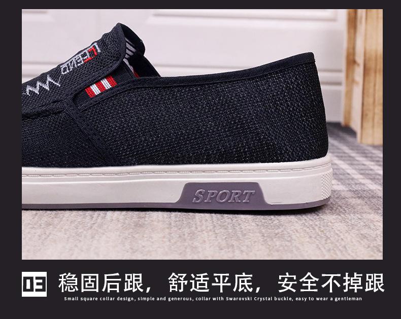 详情图片_08.jpg