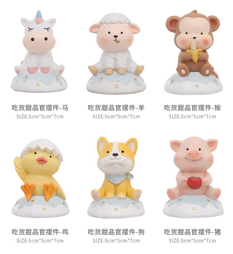 吃货甜品官摆件详情_16