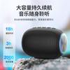 Lanyue A66 audio portátil para exteriores deslumbrante y colorido con cordón, subwoofer de escritorio, altavoz Bluetooth, altavoz