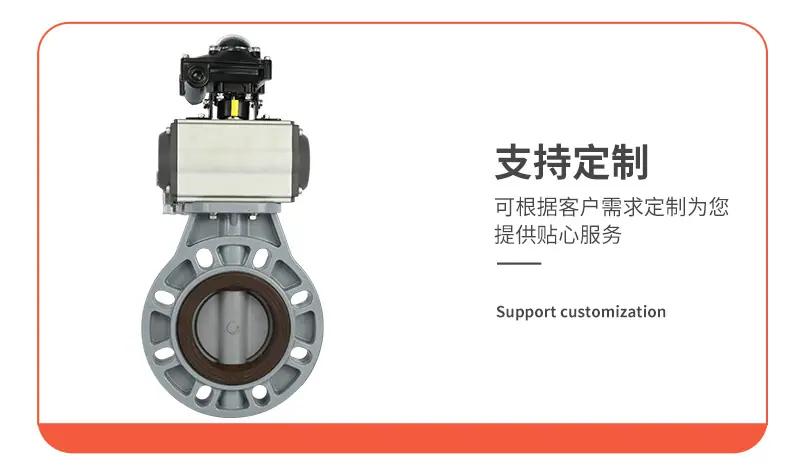 详情PSD_12.jpg