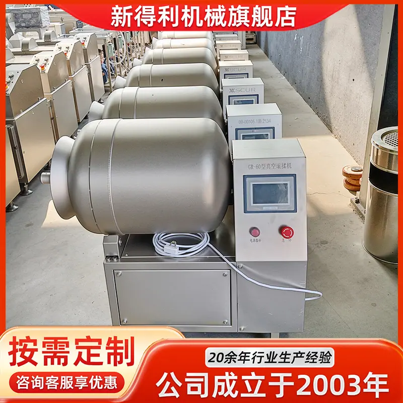 定制 拷贝.png