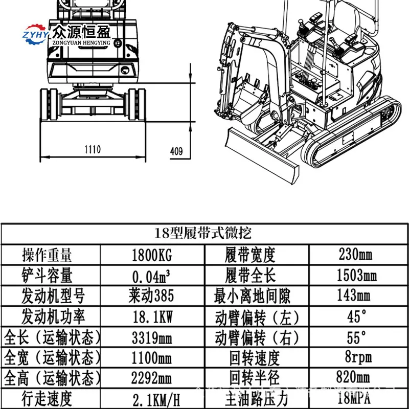 1参数3.jpg