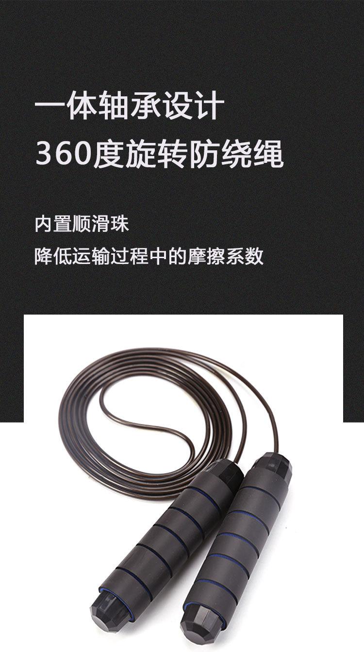详情页_07.jpg