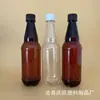 28 Botellas de Plástico Transparente Vacías para Cerveza de 1500ml 2.5kg Botellas Selladas para Bebidas de Jugo Marrón Cerveza Artesanal Fresca