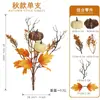Suministros para Fiesta de Halloween, Ramas de Calabaza de Bayas y Hojas de Arce, Decoración Transfronteriza, Arreglo de Acción de Gracias para el Hogar, Flores Artificiales