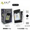 2025 Nueva Luz Solar Exterior Luz Exterior para Patio Balcón de Casa Iluminación con Sensor de Movimiento Corporal Lámpara de Pared Luz con Clip