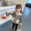 Chaqueta de Rayas para Niña, Estilo Primavera y Otoño, Moda Coreana, Chaqueta de Rayas Coloridas Bordada para Niñas Pequeñas, Tops para Niños Pequeños