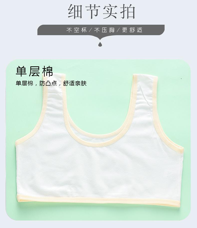 详情页 (14).jpg