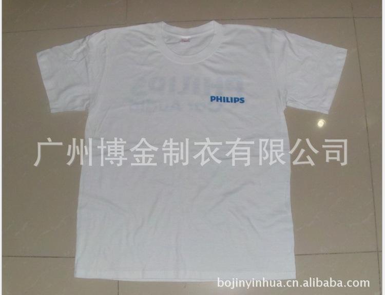QQ截图20150803164606