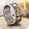 Anel de prata esterlina 990 Buddha Heart Sutra para homens e mulheres Doze Zodíacos oito escrituras do Guardião anel clássico dedo indicador