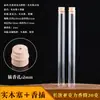 Tubo de Incenso Plástico Amostra Tubo de Incenso Palitos de Incenso Sândalo Agarwood Balde de Incenso Suporte de Incenso Acrílico Doméstico Tubo de Incenso com Suporte para Armazenar Incenso