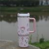Taza de Coche de 40 oz Taza de Agua Sanrio Taza Labubu Gran Capacidad Termo de Acero Inoxidable 304 para Uso en Casa