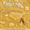 Novo Avental de Manga Longa Repelente à Água para Uso Doméstico Avental de Cintura à Prova de Manchas com Impressão de Logo Macacões de Cozinha para Mulheres para Trabalho Roupa Externa Estilo Chinês