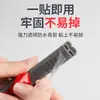 Tira selladora anti-robo para juntas de puerta, tira adhesiva a prueba de viento y sonido para ventanas, a prueba de sonido y silenciosa para las juntas de la puerta del dormitorio