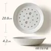 Plato Escurridor para Dumplings de Porcelana de Hueso, Plato Doble Capa con Drenaje de Agua, Plato Multifuncional para Frutas, Plato Cerámico, Plato para Dumplings al Vapor
