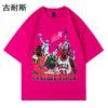 Camiseta de manga corta retro transfronteriza de estación independiente para hombres y mujeres, nueva camiseta suelta de Joker de verano 2024, venta al por mayor