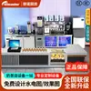 Equipo para Tienda de Té con Leche Transfronterizo, Juego Completo de Mostradores de Barra de Agua, Estaciones de Trabajo de Refrigeración para Tienda de Bebidas, Estaciones de Trabajo de Refrigeración Comercial de Acero Inoxidable