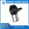 Adequado para Sensores de Posição do Virabrequim 90919-05036 para Peças Automotivas Toyota Lei Casas