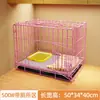 Jaula para perros pequeños, valla de puerta plegable para interiores, adecuada para Teddy, Bichón, perros de tamaño mediano, Corgi, Border Collie, cama para perros específica para mascotas