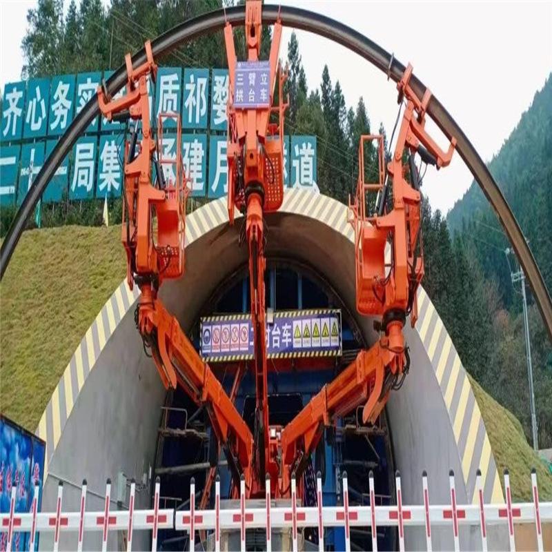隧道拱架安装台车 (1)