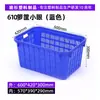 Cesta de Hierro Engrosada con Asa para Verduras Frescas y Entrega de Alimentos, Cesta de Frutas con Asa de Hierro, Cesta de Entrega de Alimentos y Catering
