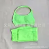 En Stock Dfyne Mismo Estilo Conjunto de Sujetador de Cuello Halter y Pantalones Largos para Mujer Pantalones Largos de Cadera de Melocotón Conjunto de Yoga Fitness