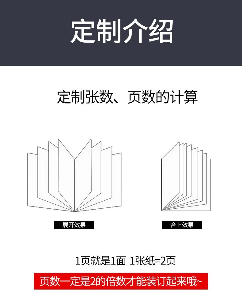 详情页1_10.jpg